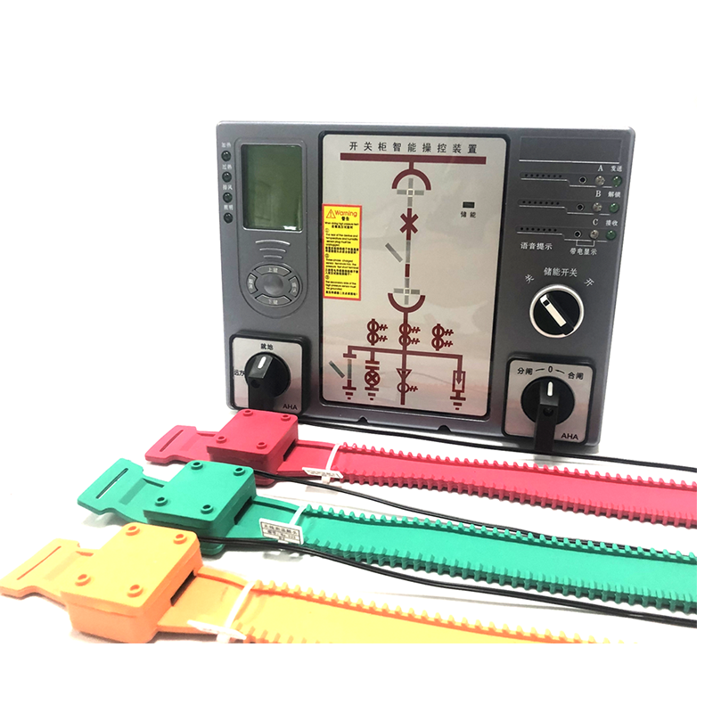 TNCK-860型开关柜智能操控装置